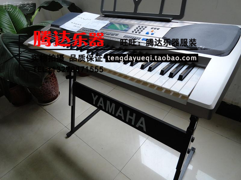 永美电子琴YM-738 61键标准力度键/液晶背光显示初学演奏 正品