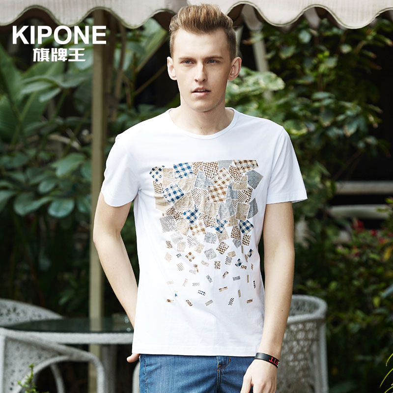 旗牌王KIPONE 2015夏季新款短袖T恤男圆领印花白色半袖棉弹潮短T