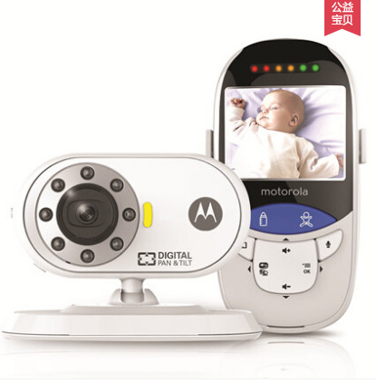 美国行货Motorola摩托罗拉婴儿监视器宝宝监护器监控看护器MBP27T