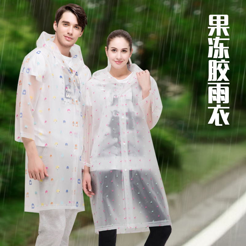 男女户外雨衣成人雨披登山徒步透明非一次性雨衣套装旅游便携加厚