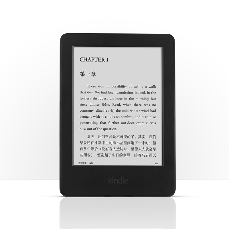 亚马逊New Kindle电子书阅读器电纸书电子墨水屏