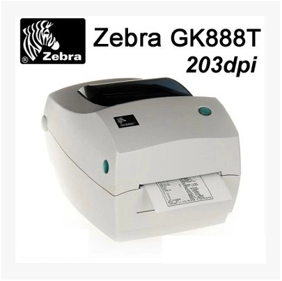 斑马zebra GK888t 商品标签 不干胶条码机 条码打印机 标签打印机