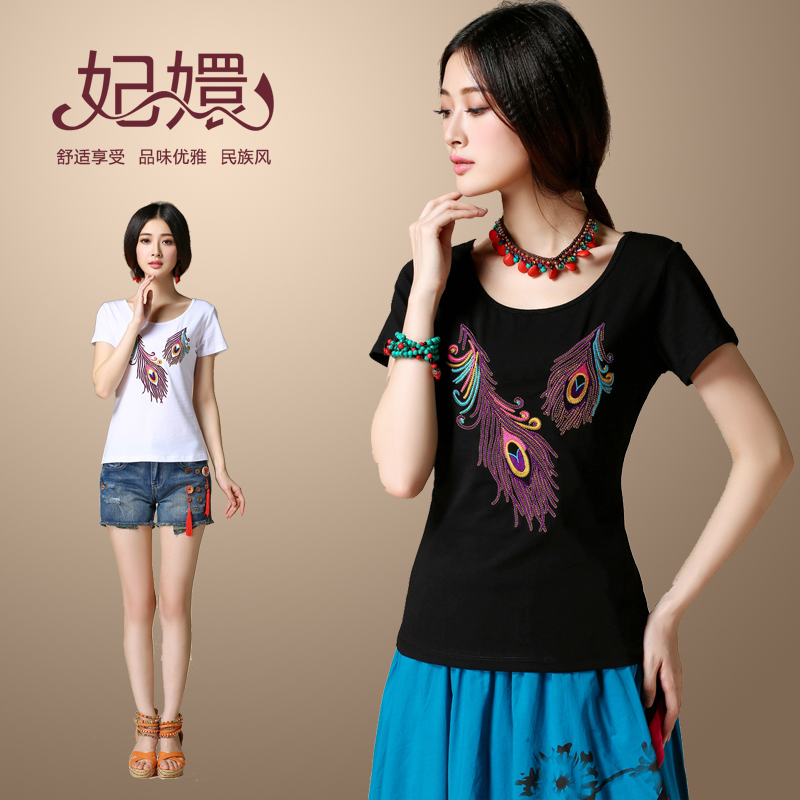 2015夏装新款民族风刺绣复古中国风大码修身大码短袖半袖上衣女装
