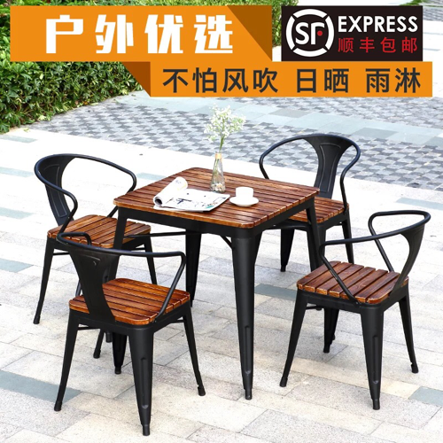 阳台桌椅组合三件套铁艺实木休闲咖啡茶几套装户外庭院桌椅五件套