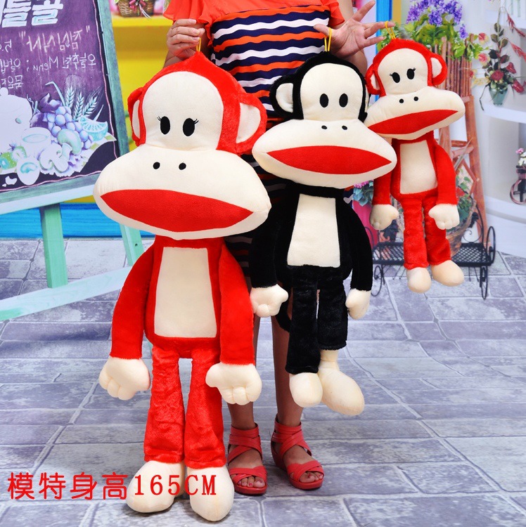 大嘴猴毛绒玩具1.1米 猴公仔 礼物 创意布娃娃特大号 厂家直销