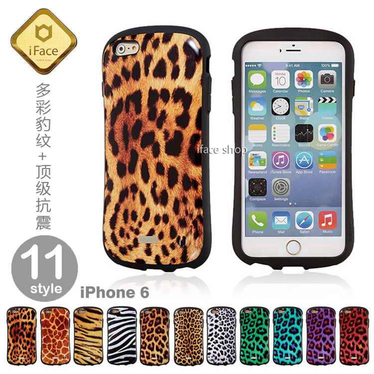 韩国iface正品iphone6plus手机壳苹果6手机壳豹纹硅胶保护套防摔