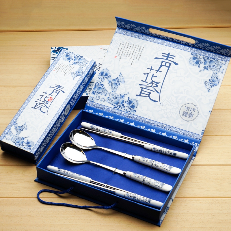 青花瓷陶瓷不锈钢餐具筷子勺叉刀套装四件套高档创意礼品礼盒定制