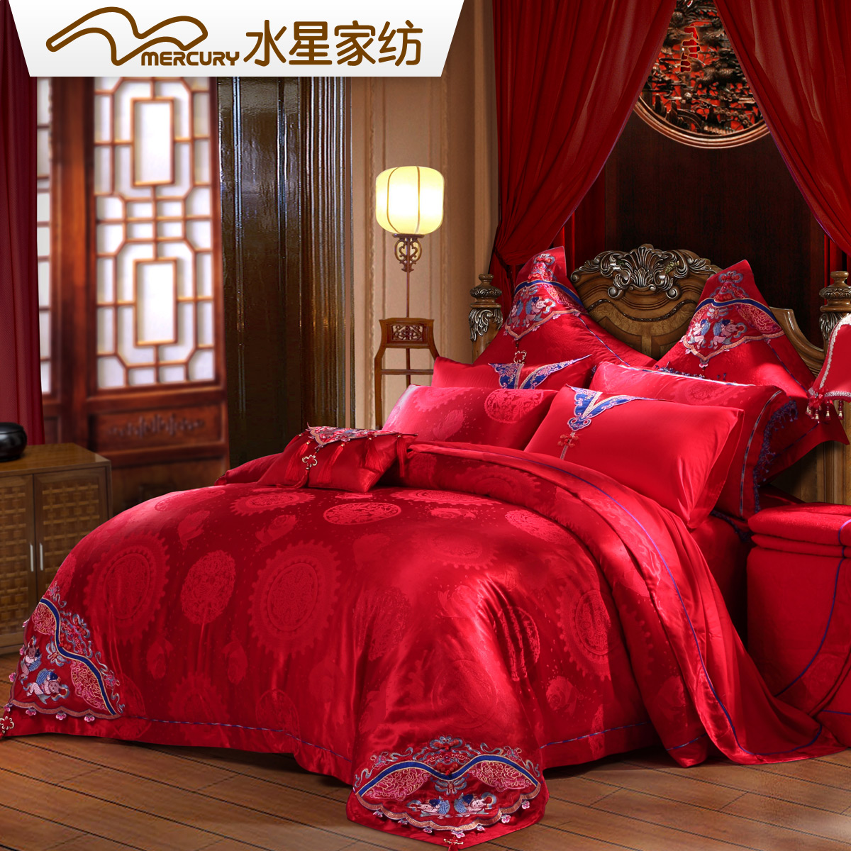 水星家纺床上婚庆提花六 十件套床品大红刺绣多子多福床单被套