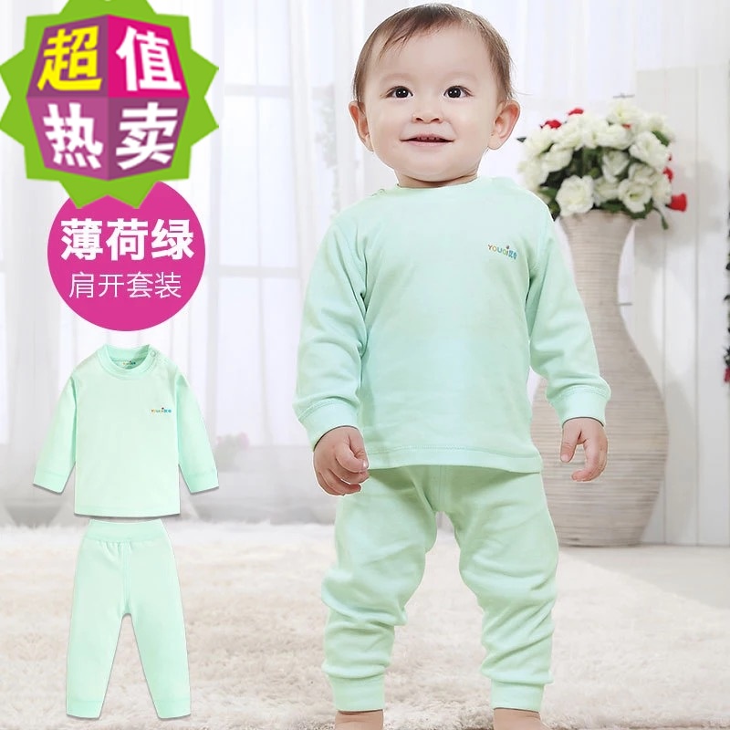 0-3-6到12个月婴儿纯棉肩扣内衣套装1-2岁男女宝宝秋衣秋裤两件套