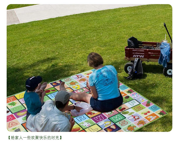 包邮折叠爬行垫户外野餐垫外出携带环保折叠儿童游戏垫防水隔凉