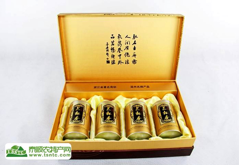 泰顺三杯香绿茶 仙瑶隐雾特级礼盒装(250g)