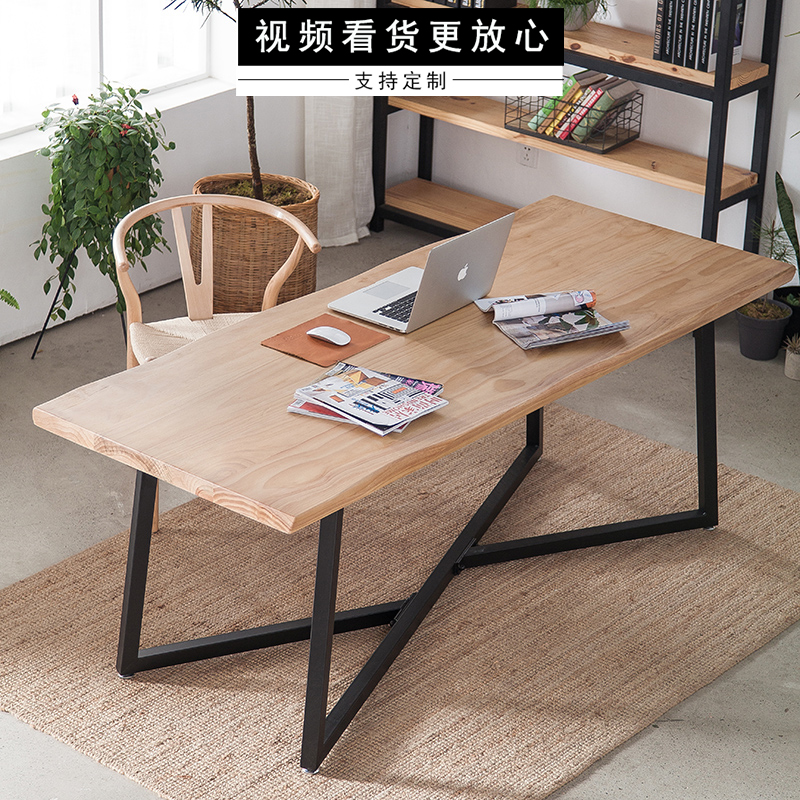 复古铁艺实木餐桌会议桌北欧长方形现代简约餐桌椅组合客厅饭桌