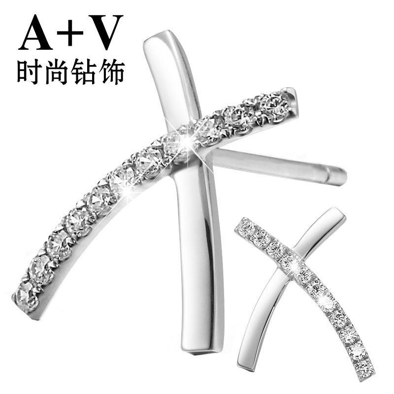 A+V18K白金定制铂金钻石耳钉耳环女欧美时尚简约排钻耳饰专柜正品