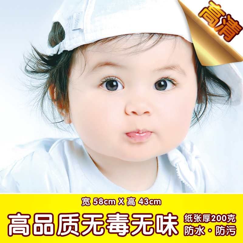 可爱漂亮宝宝海报图照片婴儿海报胎教海bb宝宝画报孕妇必备16
