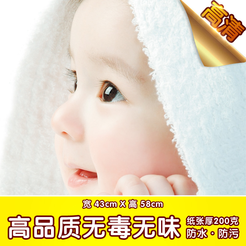 可爱漂亮宝宝海报图照片婴儿海报胎教海bb宝宝画报孕妇必备D1