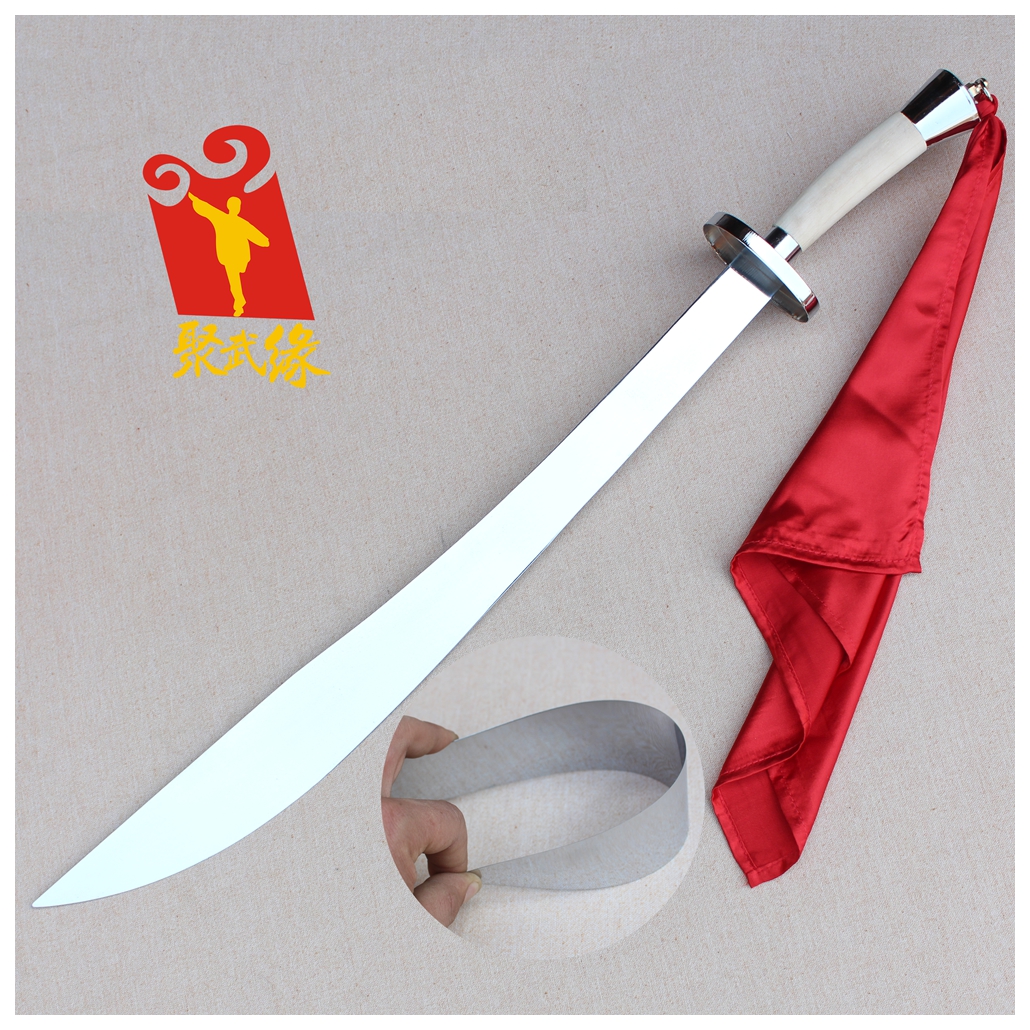 儿童武术刀表演刀训练刀比赛刀软刀响刀送刀彩未开刃