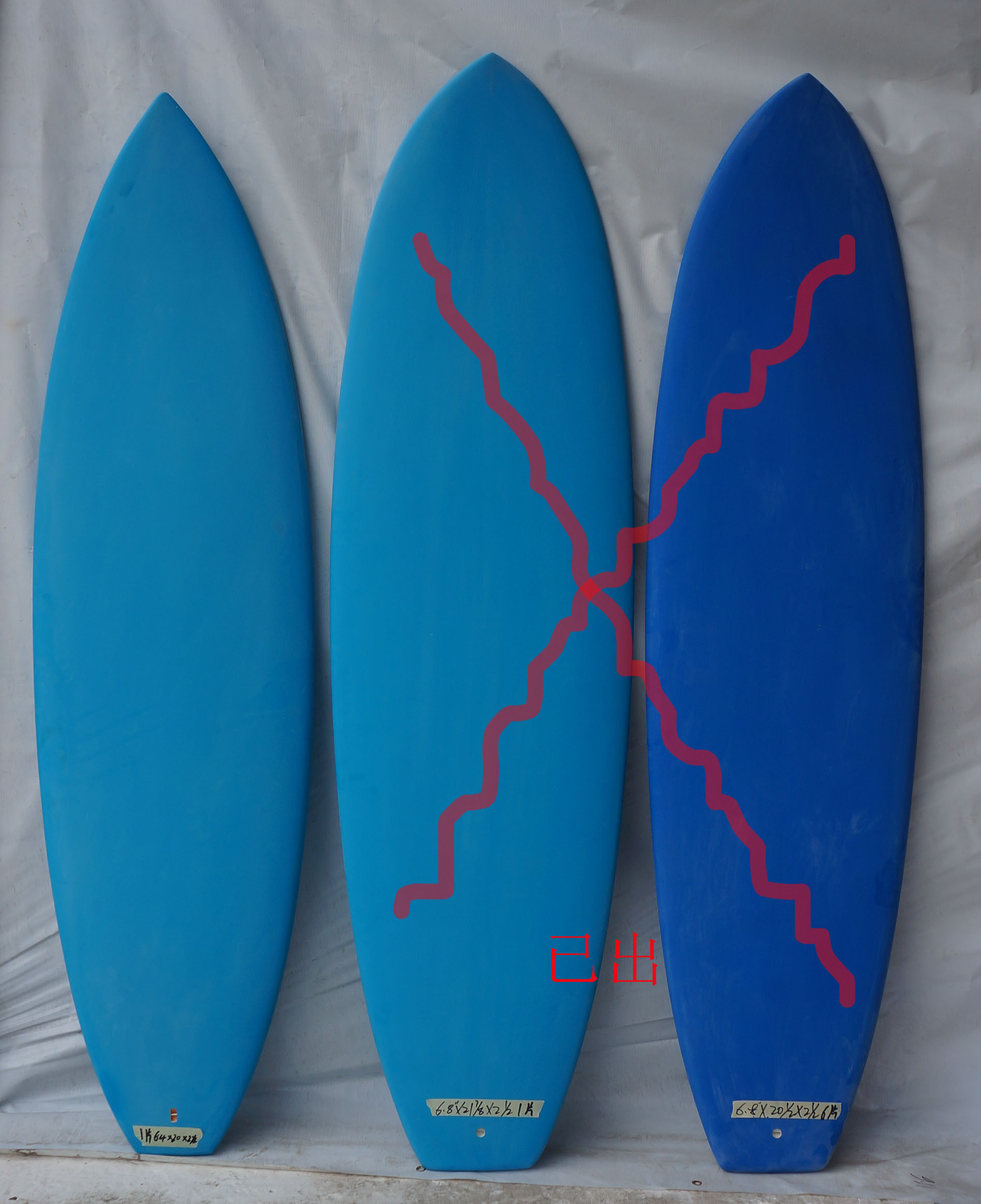 6'4"X20" EPS 玻璃钢冲浪板  滑板  SURFBOARD