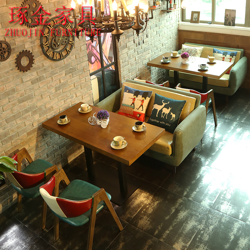 咖啡厅沙发桌椅组合 奶茶甜品店西餐厅实木桌椅子休闲单双人沙发