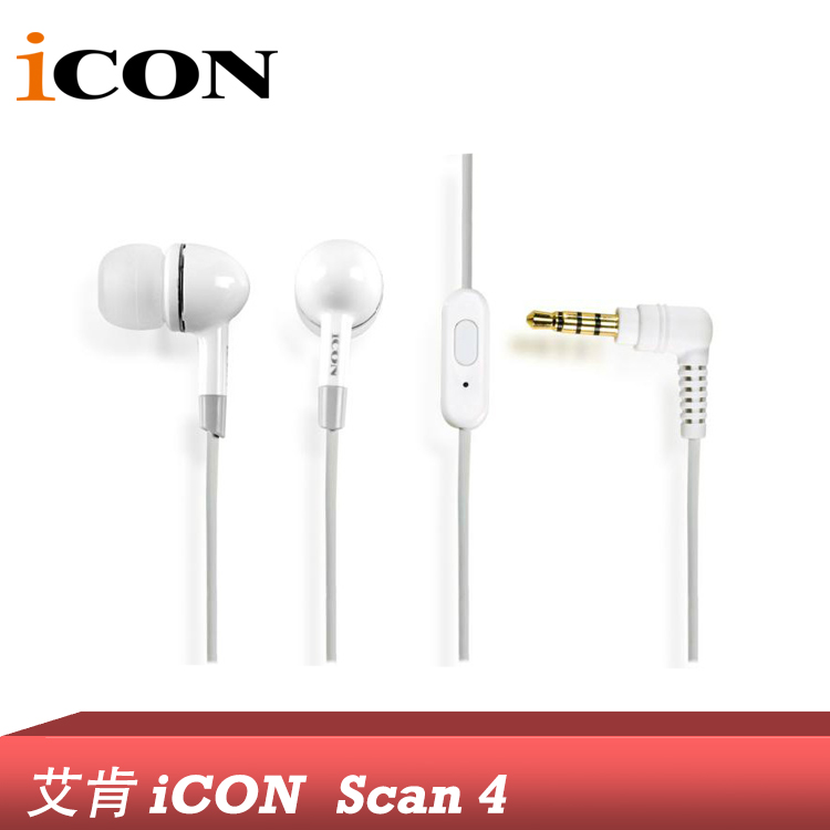 iCON 艾肯 ICON Scan4 入耳式耳机/耳塞 内置麦克风和控制开关