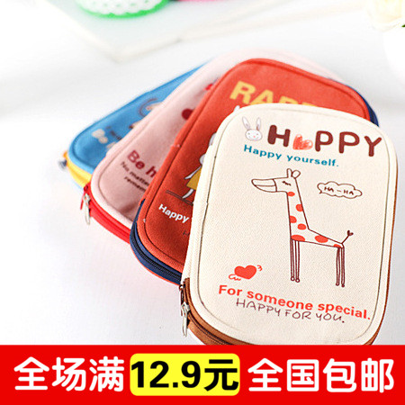 韩国动物轻松派大容量文具笔盒 多功能创意布艺笔袋袋