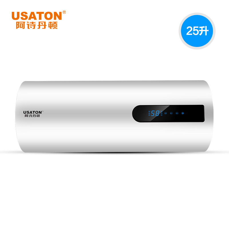 USATON/阿诗丹顿 DSZF-BY11-25D电热水器速热储水式25升安装联保