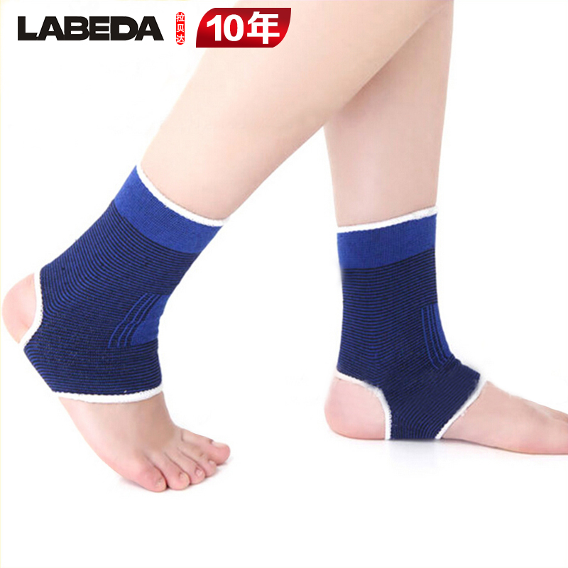 LABEDA可调防扭护脚腕护裸篮足球运动护脚裸透气保暖护脚踝