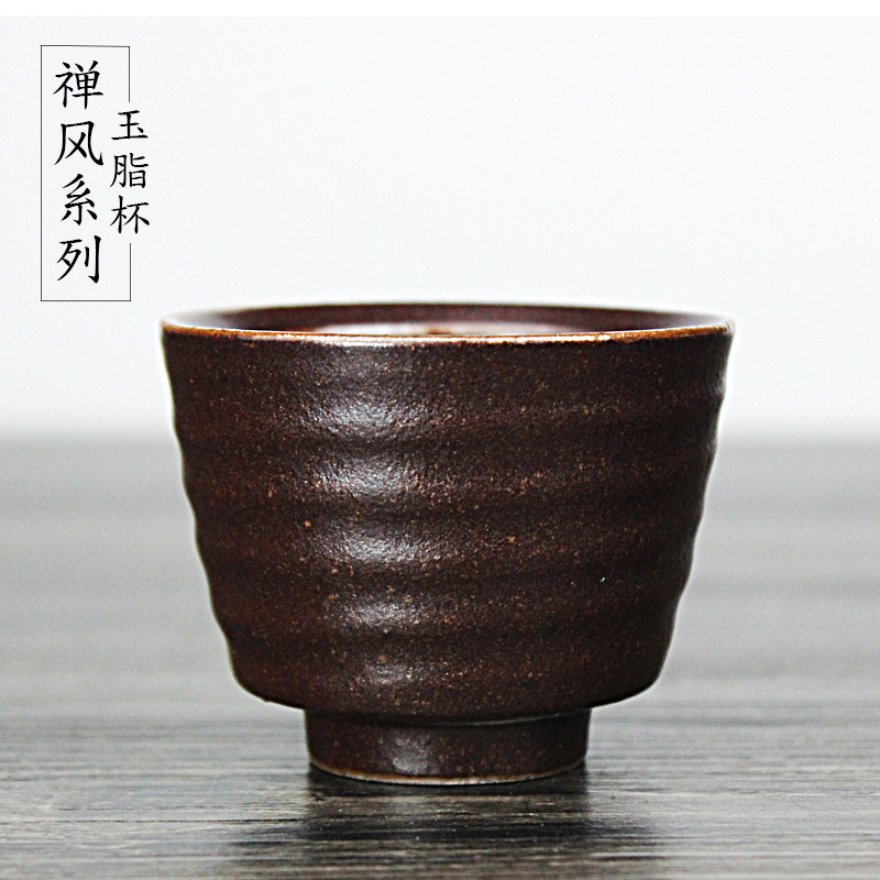 日式手工粗陶茶杯个人杯单杯品茗杯陶瓷功夫茶具闻香杯复古普洱杯