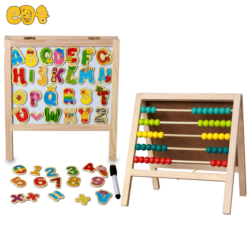 木制多功能数字字母磁性画板儿童幼儿算术算珠早教益智玩具