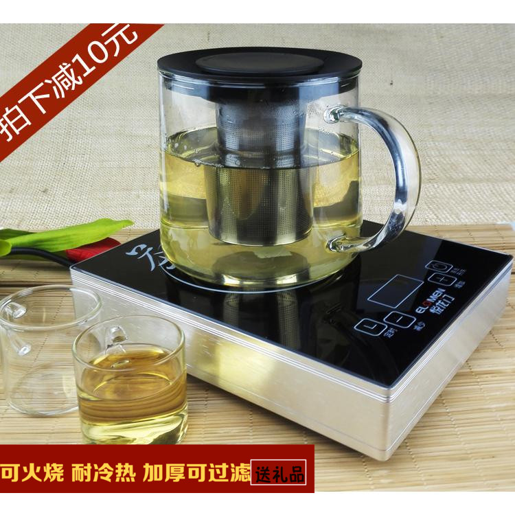 耐加热茶壶电陶炉专用玻璃茶具直火烧水电加热煮水杯过滤泡茶杯