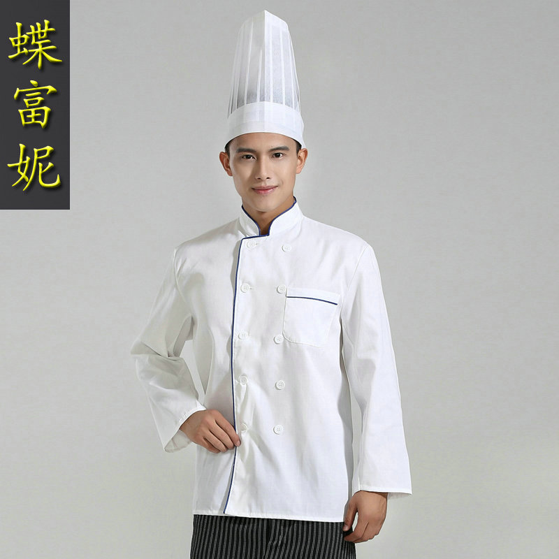 酒店厨师服秋装短袖后厨工装面包房工作服长袖冬季工服火锅店厨师