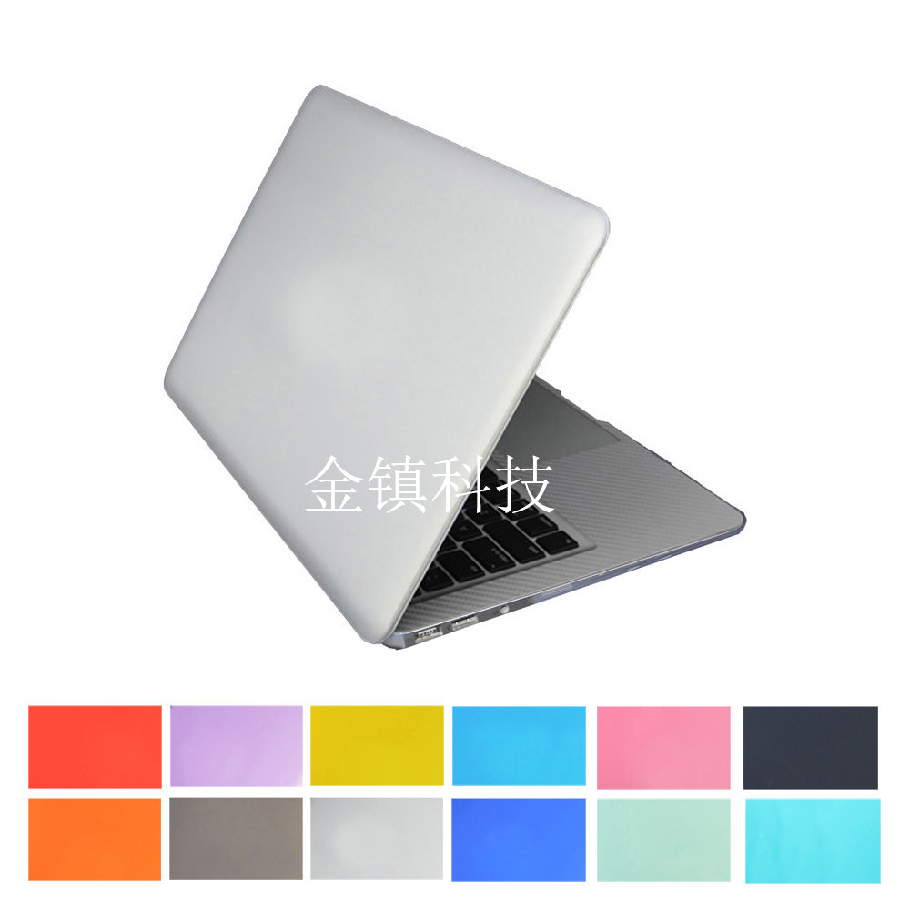 苹果笔记本磨砂保护壳 Macbook air 11.6 半透明外壳