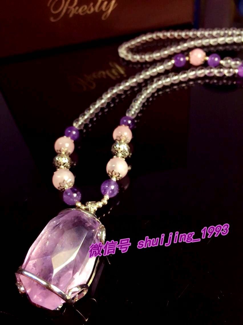 天然紫水晶 不规则原石吊坠 白水晶粉水晶925纯银长项链