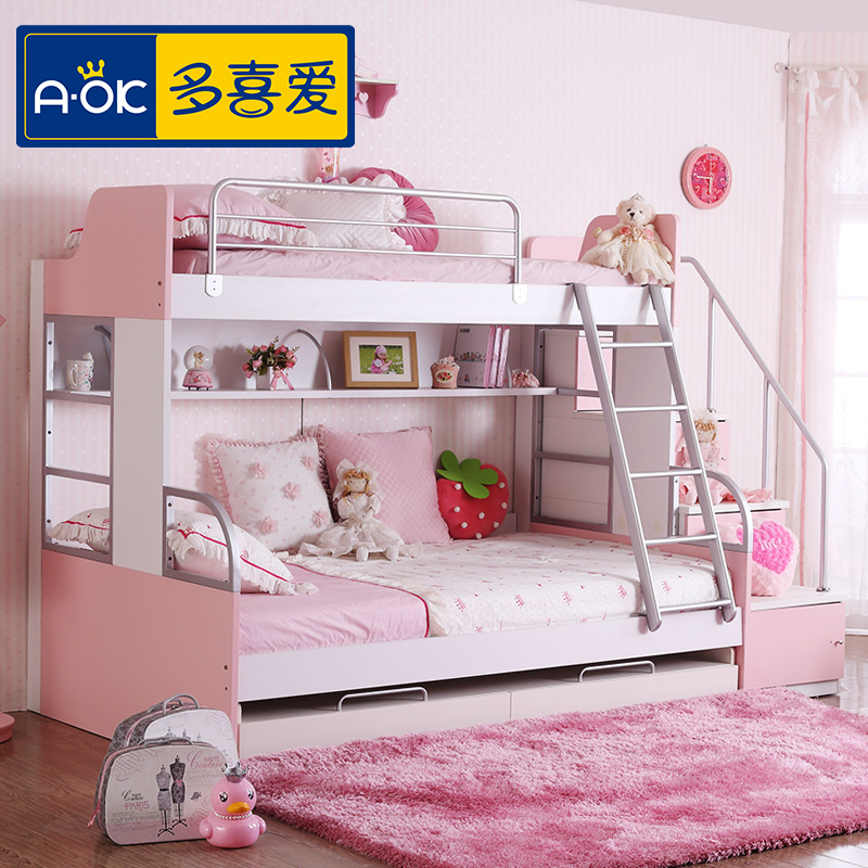 多喜爱儿童家具 儿童高低床 上下床双层床子母床 儿童房上下铺床