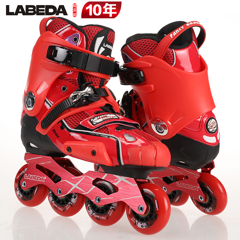 LABEDA成人溜冰鞋欧版平花刹车滑轮鞋专业男女旱冰鞋直排轮轮滑鞋