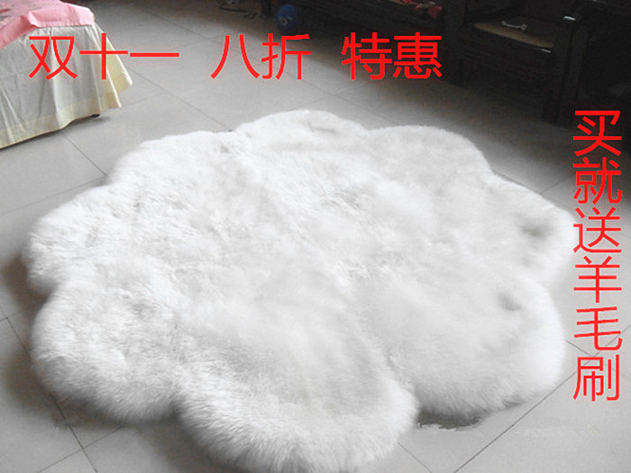 定做澳洲纯羊毛地毯客厅门厅卧室白色长毛圆形纯色地垫正品梅花毯