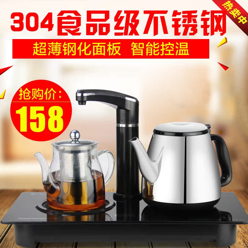 联的电热水壶自动上水壶全304不锈钢烧水壶保温茶具电磁茶炉套装