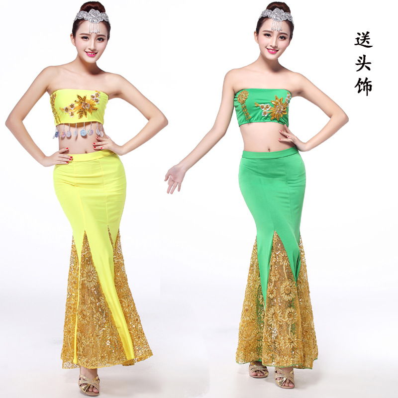 傣族舞蹈演出服装孔雀舞民族服装舞蹈服装亮片包臀鱼尾裙 大摆裙