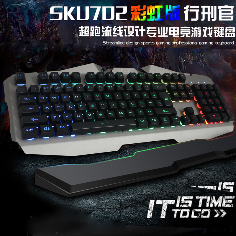 Sangee/三巨型号 SKU702机械键盘手感LOL游戏电竞发光有线键盘