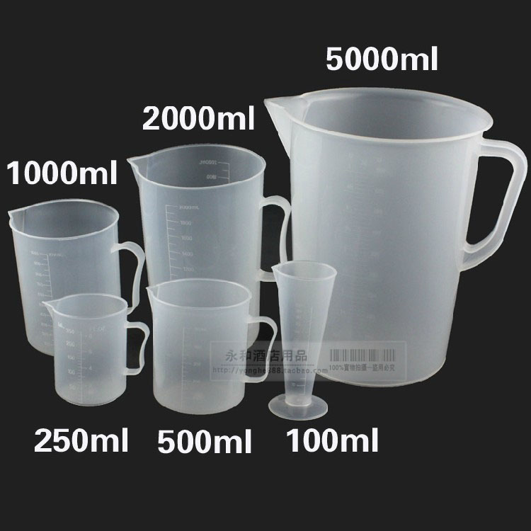 PP塑料量杯带刻度毫升杯安士杯溶液杯子500ML 厨房烘焙工具1000ML