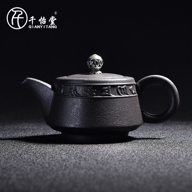 千怡堂 茶壶陶瓷功夫茶具仿古粗淘泡茶器家用单壶黑陶青瓷泡茶壶