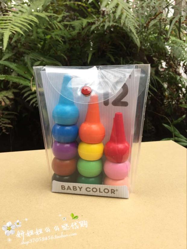 现货日本直邮代购babycolor儿童宝宝彩色无毒可清洗绘图蜡笔12色