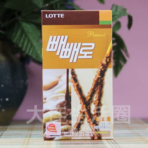 韩国lotte进口乐天花生巧克力棒光棍饼干黄棒39g休闲零食EXO代言