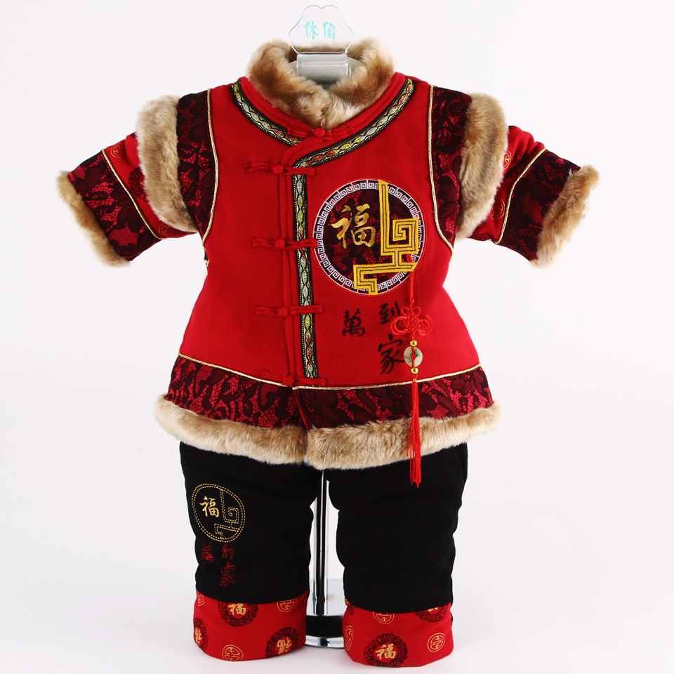 儿童唐装男童新年衣服1-2-3-4岁婴幼儿冬装加厚外套 宝宝棉衣套装