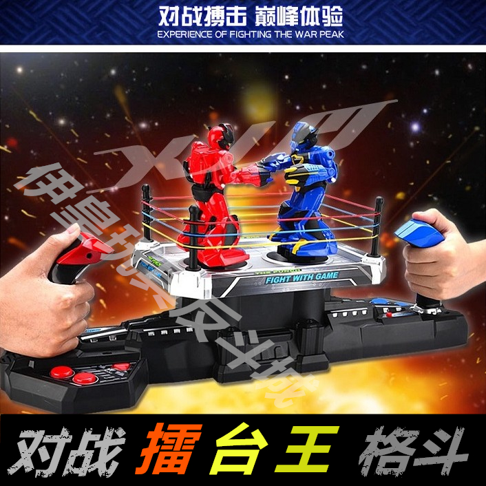 遥控机器人智能对战格斗擂台王勇士充电动重力感应亲子儿童玩具