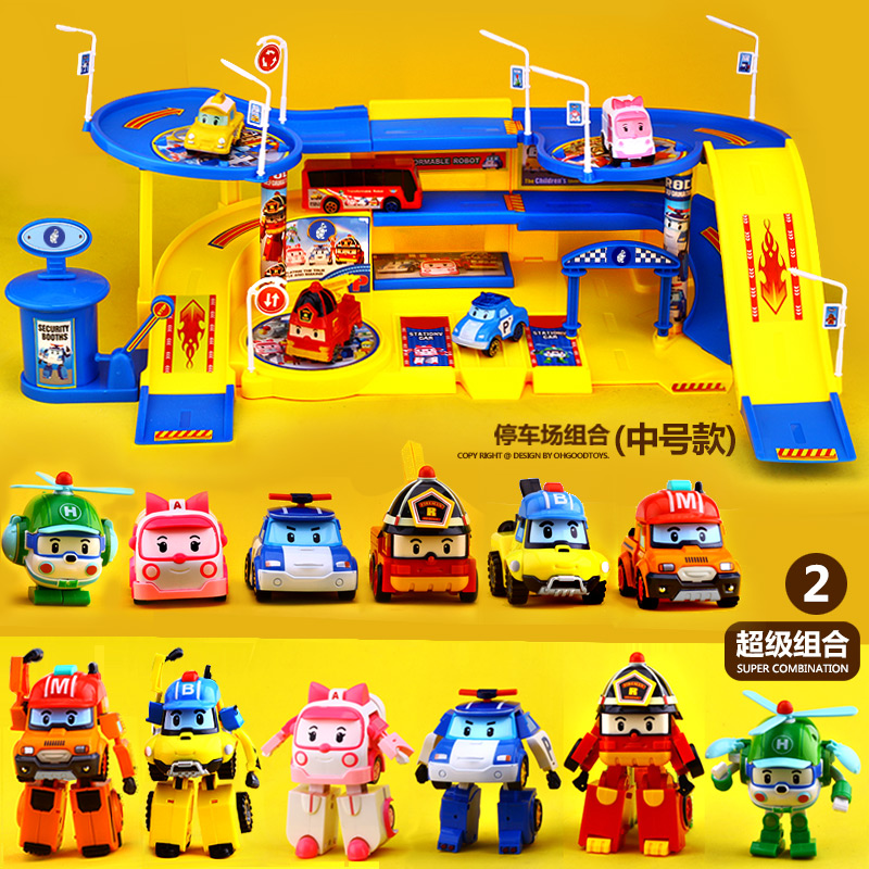 升级大号变形版警车大珀利机器人停车场套装变型波利儿童玩具男孩