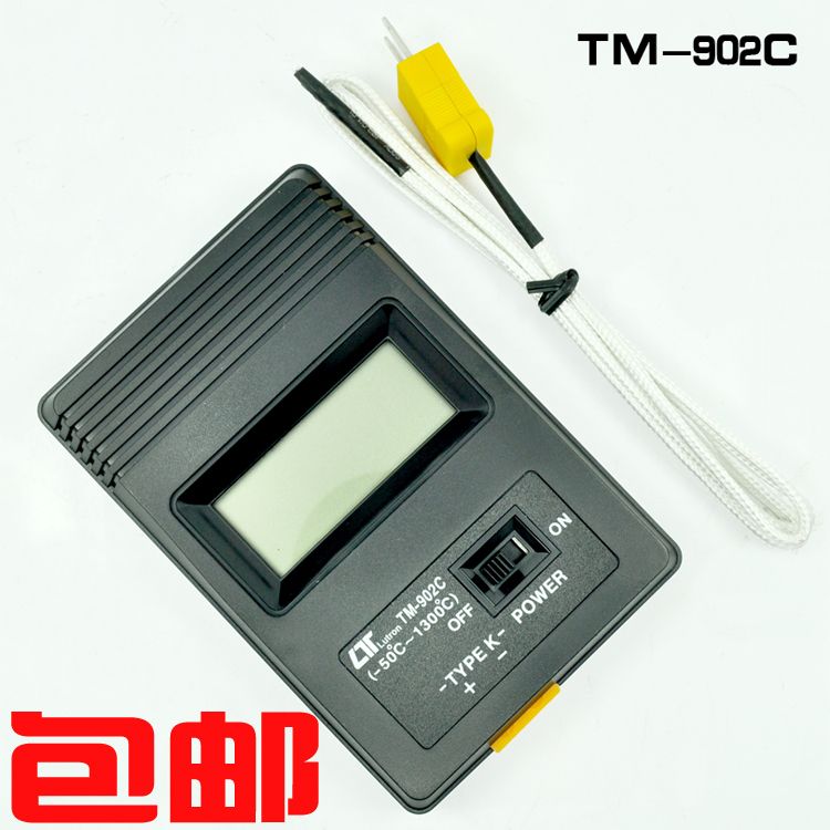 包邮TM902C数显测温仪电子液体表面温度计热电偶模具烤箱烤炉烘培
