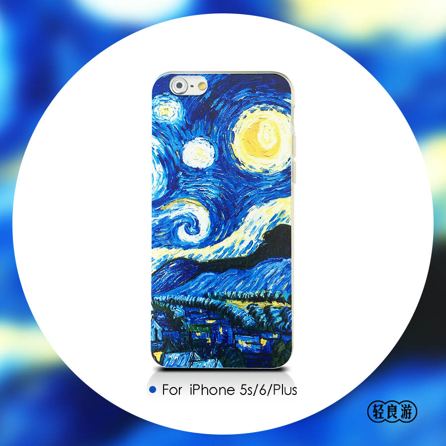 手机壳iphone6/plus/5s软壳全包油画浮雕梵高星空艺术苹果保护套