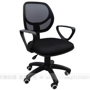 特价电脑椅 红色网椅靠背椅 时尚黑网布办公椅家用转椅 职员椅子