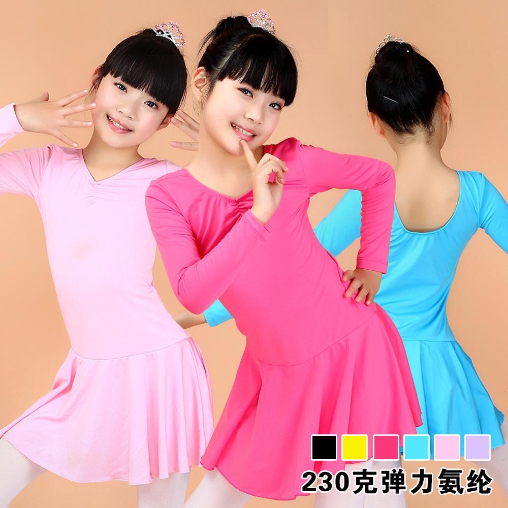 幼儿童舞蹈服装秋季长袖女童练功服加厚连体裙冬季考级服中国舞服