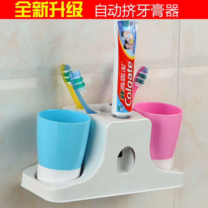 卫浴套装刷牙杯漱口杯情侣创意牙刷架牙缸牙杯架二口之家洗漱套装
